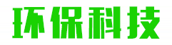 ⭐异常包售后
谷歌企业预充值号
去哪买最划算